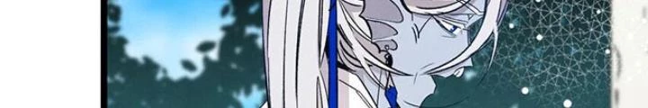 Skeleton Làm Bố Chapter 119 - Trang 2
