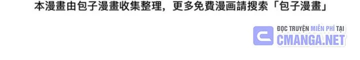 Skeleton Làm Bố Chapter 121 - Trang 2