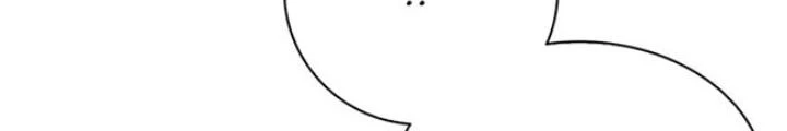 Skeleton Làm Bố Chapter 122 - Trang 2