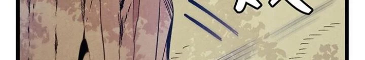 Skeleton Làm Bố Chapter 123 - Trang 2