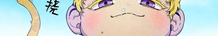 Skeleton Làm Bố Chapter 123 - Trang 2