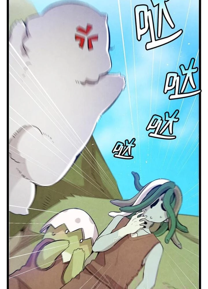 Skeleton Làm Bố Chapter 123 - Trang 2