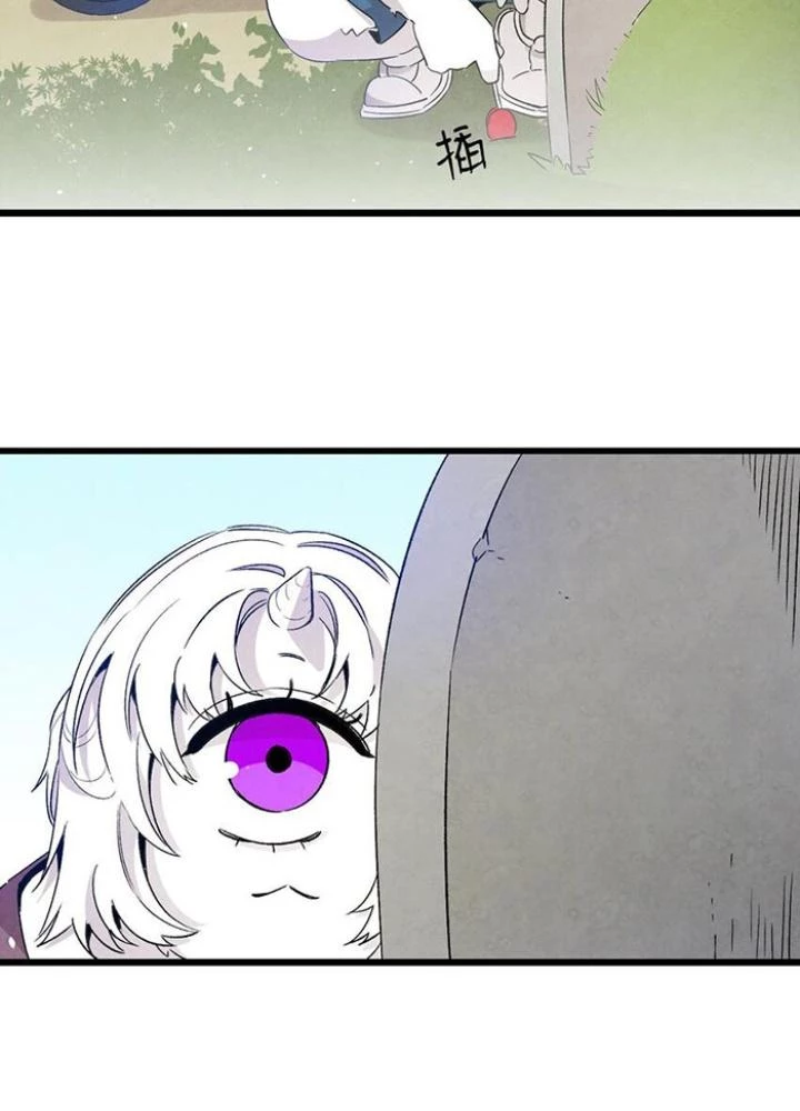 Skeleton Làm Bố Chapter 123 - Trang 2