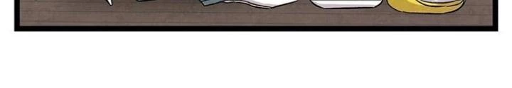 Skeleton Làm Bố Chapter 124 - Trang 2