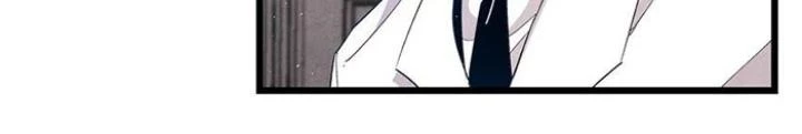 Skeleton Làm Bố Chapter 124 - Trang 2