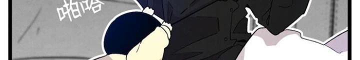 Skeleton Làm Bố Chapter 125 - Trang 2