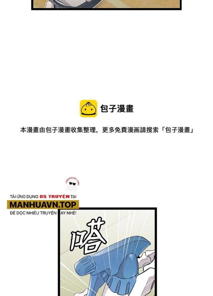 Skeleton Làm Bố Chapter 126 - Trang 2
