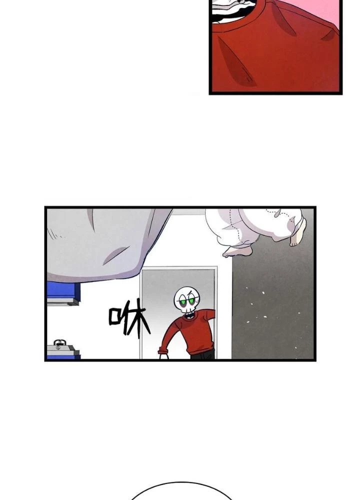 Skeleton Làm Bố Chapter 127 - Trang 2