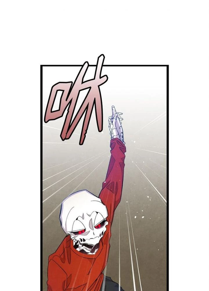 Skeleton Làm Bố Chapter 128 - Trang 2
