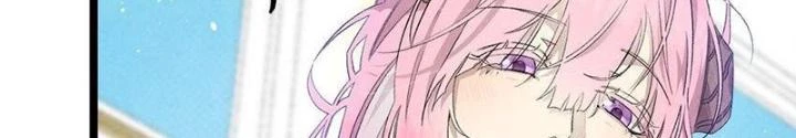 Skeleton Làm Bố Chapter 128 - Trang 2