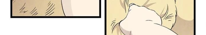 Skeleton Làm Bố Chapter 128 - Trang 2
