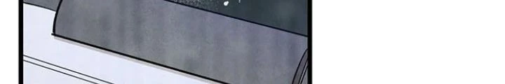 Skeleton Làm Bố Chapter 130 - Trang 2