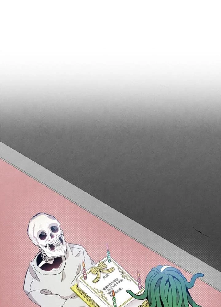 Skeleton Làm Bố Chapter 130 - Trang 2