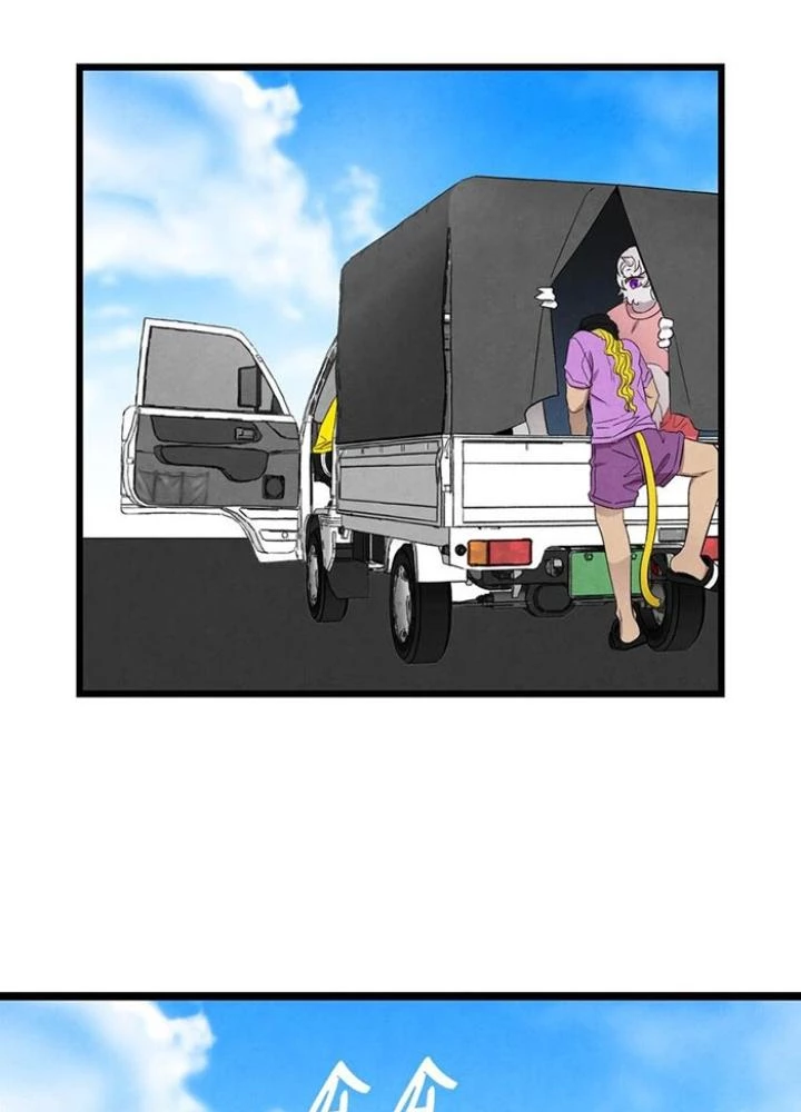 Skeleton Làm Bố Chapter 131 - Trang 2