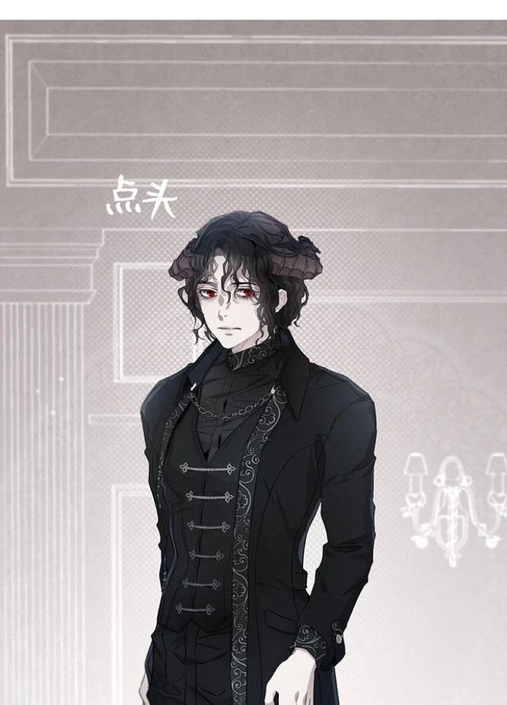 Skeleton Làm Bố Chapter 131 - Trang 2