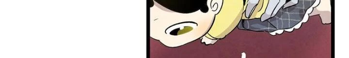 Skeleton Làm Bố Chapter 132 - Trang 2