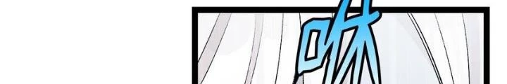 Skeleton Làm Bố Chapter 133 - Next Chapter 134
