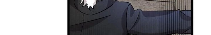 Skeleton Làm Bố Chapter 133 - Next Chapter 134