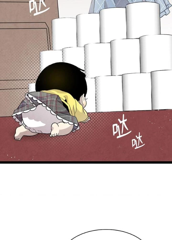 Skeleton Làm Bố Chapter 133 - Next Chapter 134
