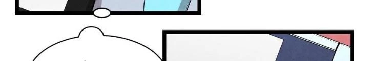 Skeleton Làm Bố Chapter 133 - Next Chapter 134
