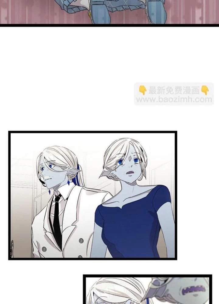 Skeleton Làm Bố Chapter 134 - Next Chapter 135