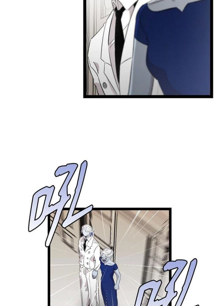 Skeleton Làm Bố Chapter 134 - Next Chapter 135