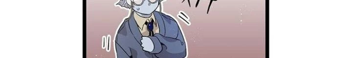 Skeleton Làm Bố Chapter 134 - Next Chapter 135