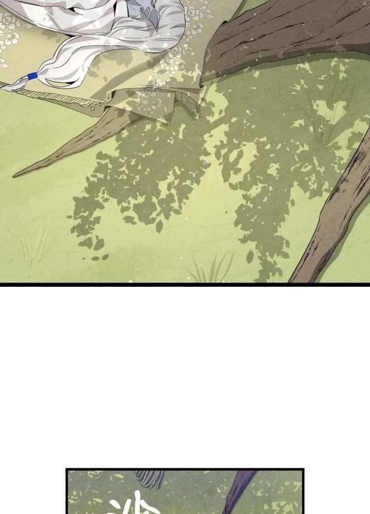 Skeleton Làm Bố Chapter 135 - Next 