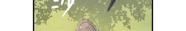 Skeleton Làm Bố Chapter 135 - Next 