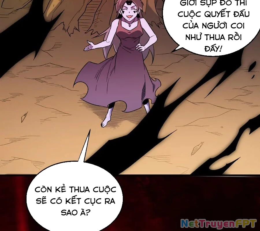Toàn Dân Chuyển Chức : Duy Ta Vô Chức Tán Nhân Chapter 161 - Trang 4