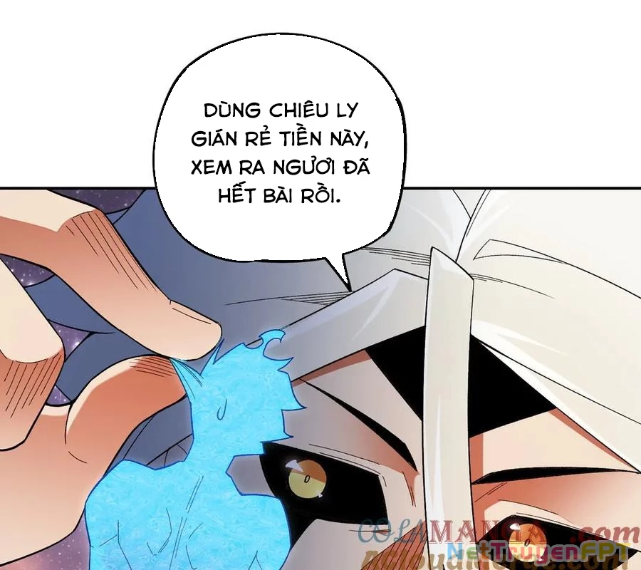 Toàn Dân Chuyển Chức : Duy Ta Vô Chức Tán Nhân Chapter 161 - Trang 4