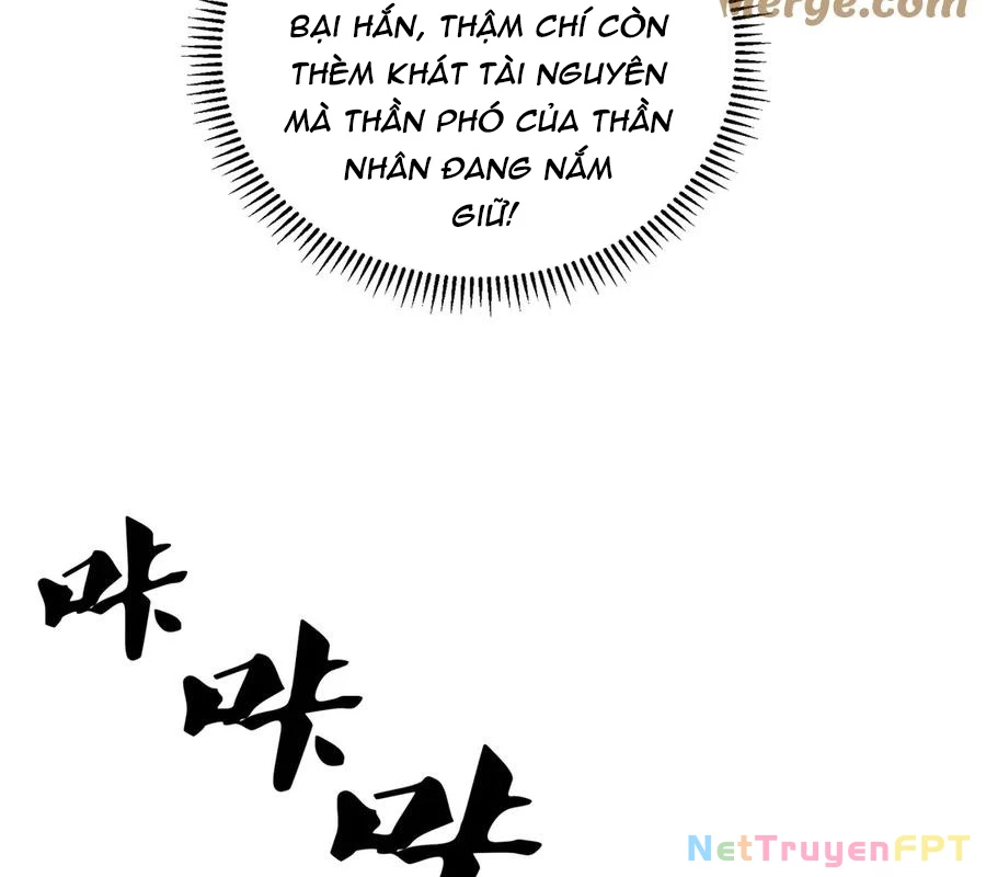 Toàn Dân Chuyển Chức : Duy Ta Vô Chức Tán Nhân Chapter 161 - Trang 4