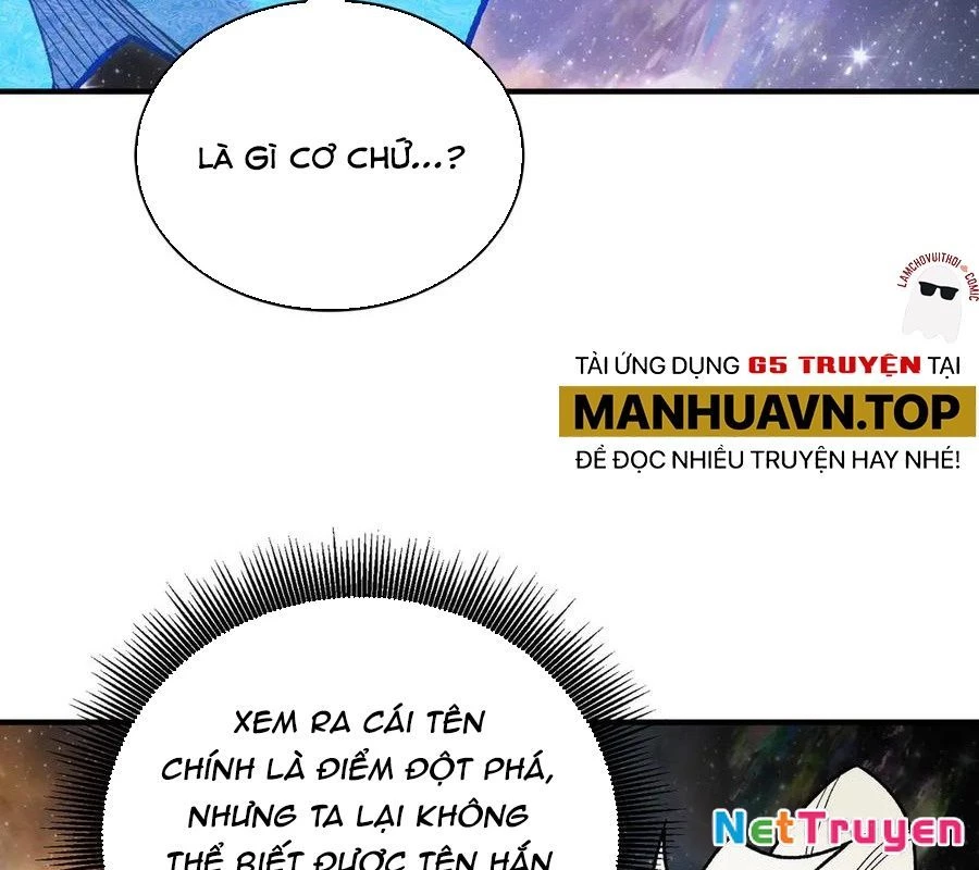 Toàn Dân Chuyển Chức : Duy Ta Vô Chức Tán Nhân Chapter 161 - Trang 4