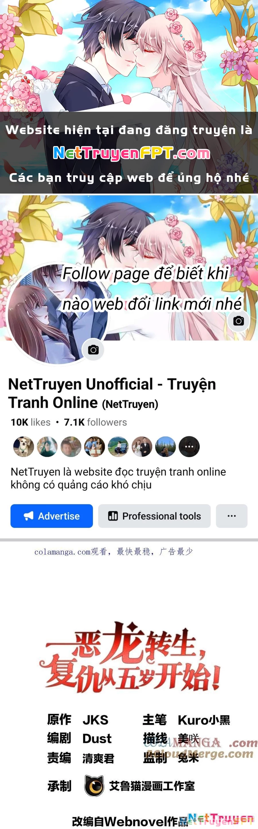 Ác long chuyển sinh: Bắt đầu phục thù từ 5 tuổi Chapter 135 - Trang 3