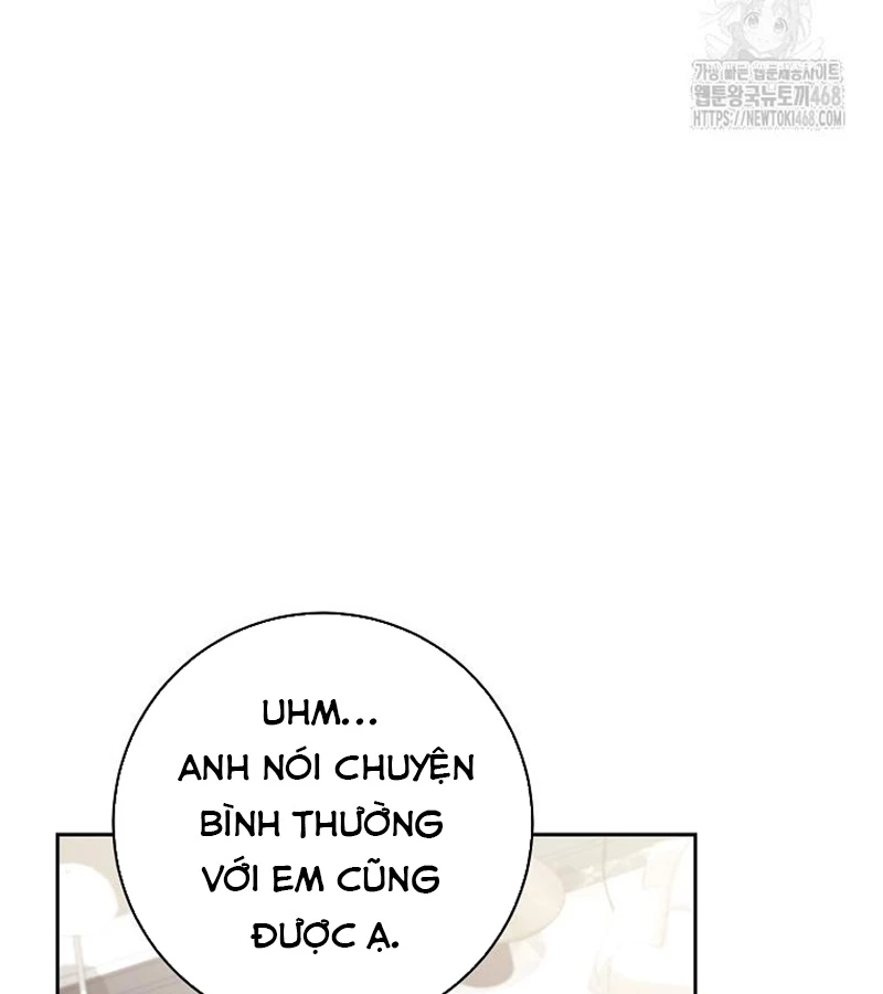 Diễn Viên Thiên Tài Mang Lại Bất Hạnh Chapter 36 - Trang 2