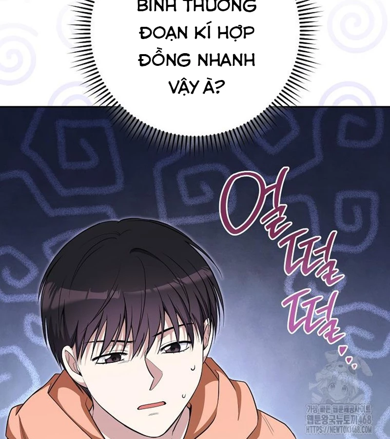 Diễn Viên Thiên Tài Mang Lại Bất Hạnh Chapter 36 - Trang 2