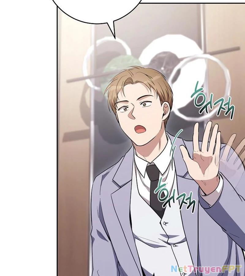Diễn Viên Thiên Tài Mang Lại Bất Hạnh Chapter 36 - Trang 2