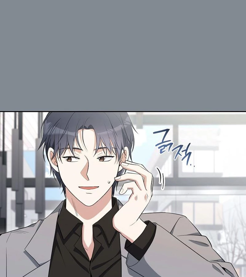Diễn Viên Thiên Tài Mang Lại Bất Hạnh Chapter 36 - Trang 2