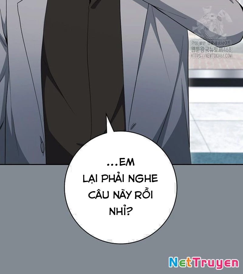 Diễn Viên Thiên Tài Mang Lại Bất Hạnh Chapter 36 - Trang 2