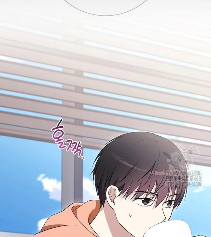Diễn Viên Thiên Tài Mang Lại Bất Hạnh Chapter 36 - Trang 2