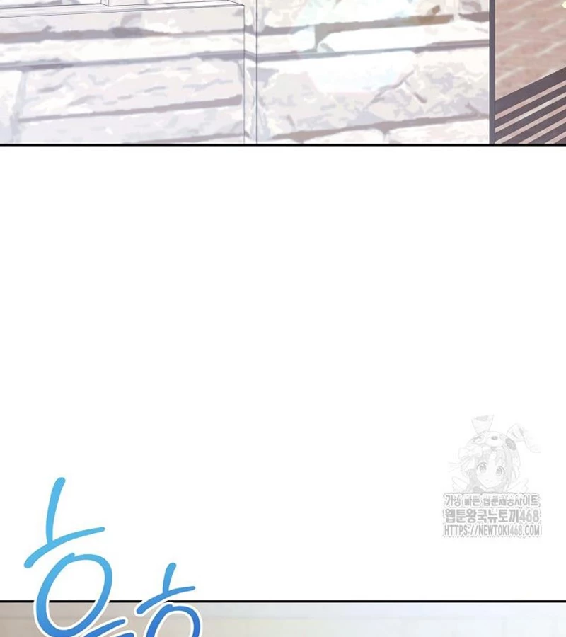 Diễn Viên Thiên Tài Mang Lại Bất Hạnh Chapter 36 - Trang 2