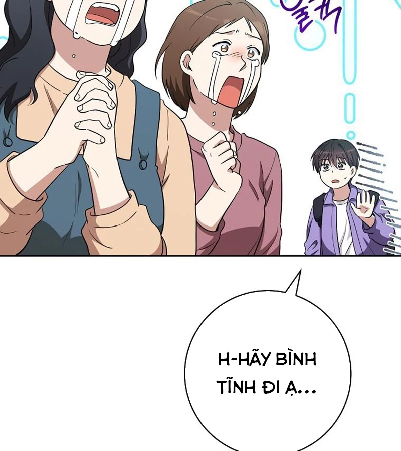Diễn Viên Thiên Tài Mang Lại Bất Hạnh Chapter 36 - Trang 2