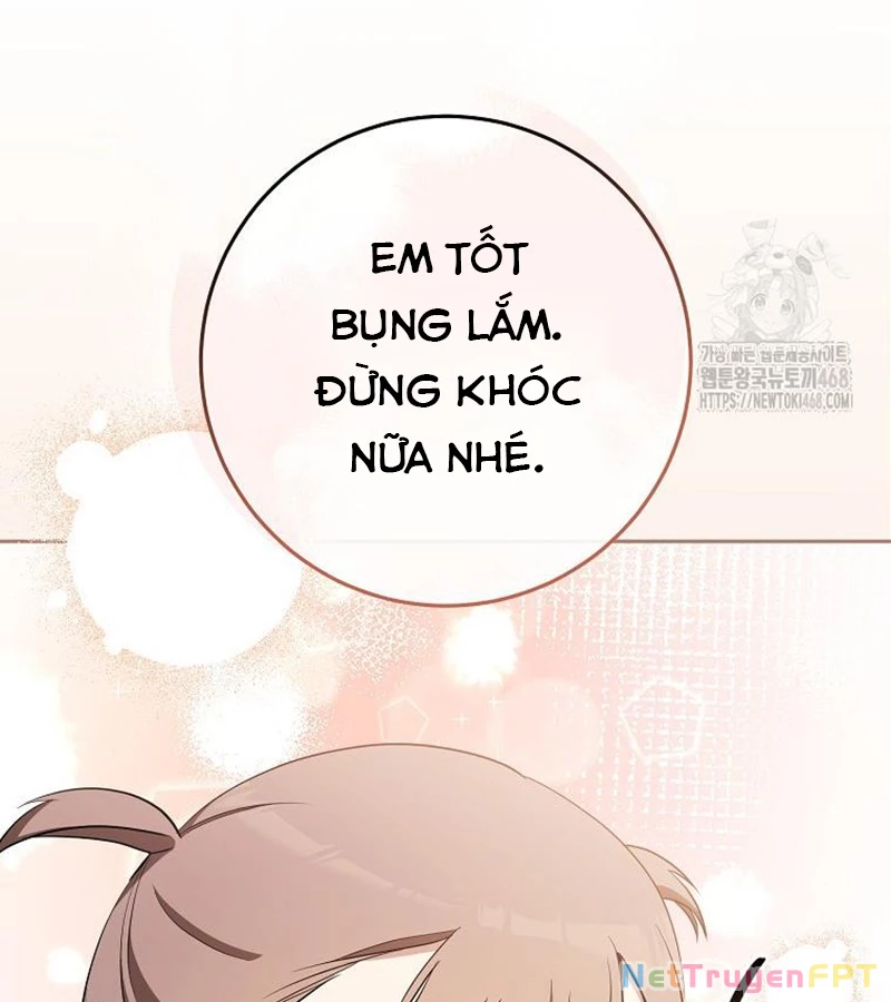 Diễn Viên Thiên Tài Mang Lại Bất Hạnh Chapter 36 - Trang 2