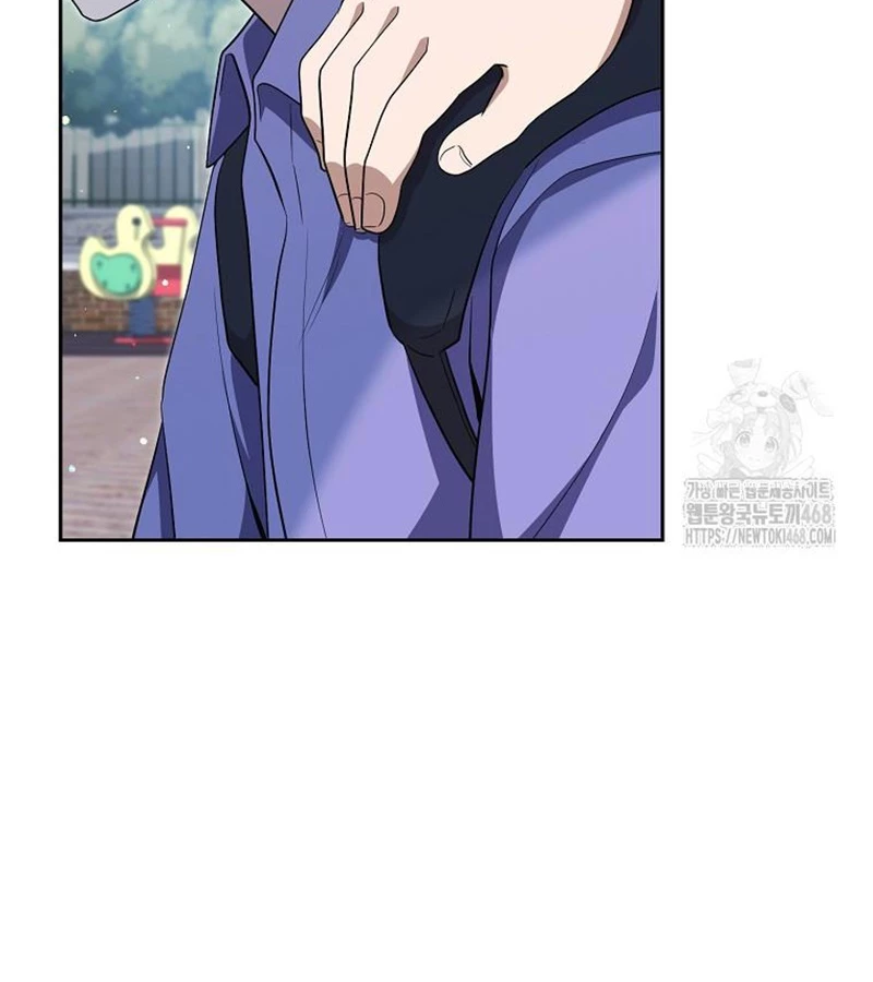 Diễn Viên Thiên Tài Mang Lại Bất Hạnh Chapter 36 - Trang 2