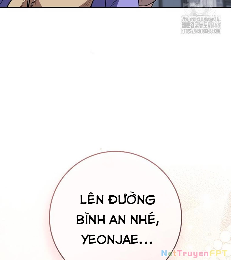 Diễn Viên Thiên Tài Mang Lại Bất Hạnh Chapter 36 - Trang 2