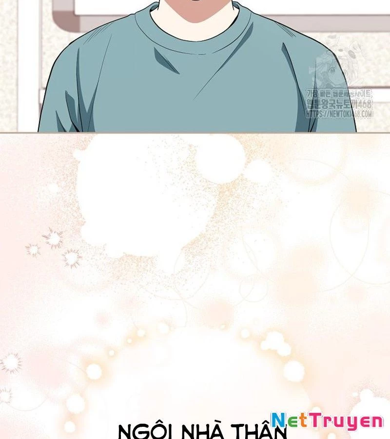 Diễn Viên Thiên Tài Mang Lại Bất Hạnh Chapter 36 - Trang 2