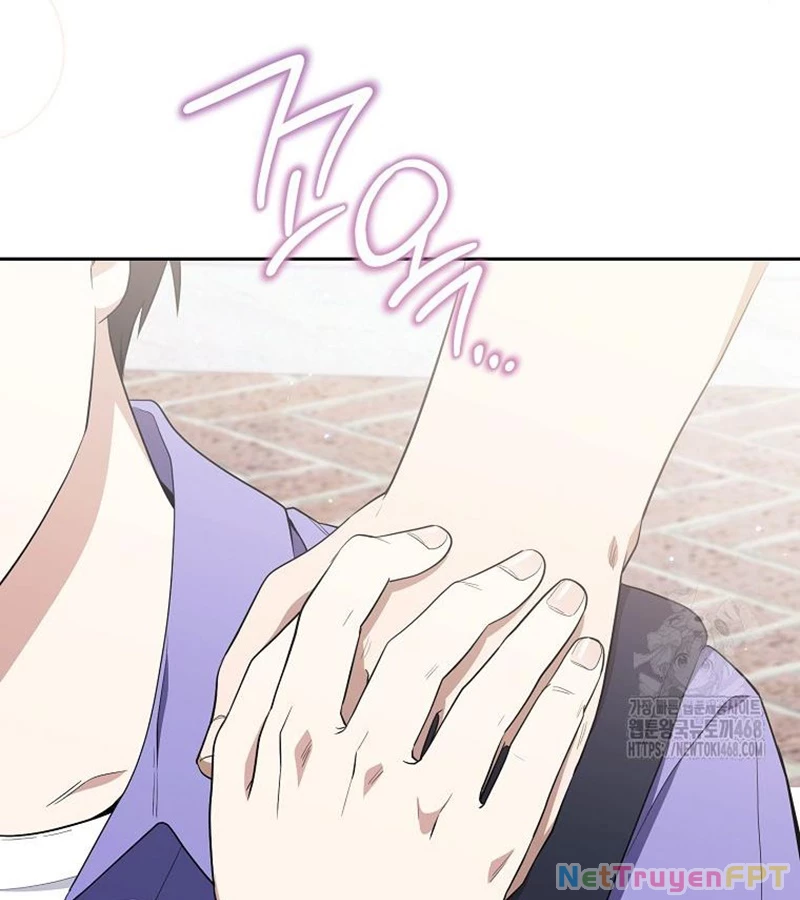 Diễn Viên Thiên Tài Mang Lại Bất Hạnh Chapter 36 - Trang 2