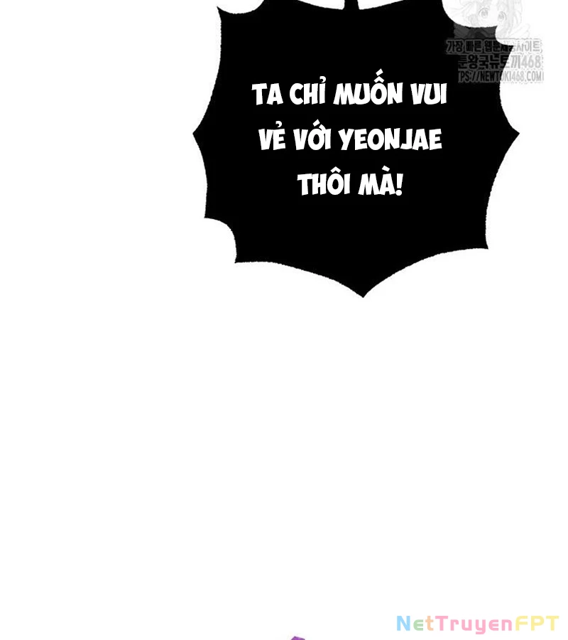 Diễn Viên Thiên Tài Mang Lại Bất Hạnh Chapter 36 - Trang 2