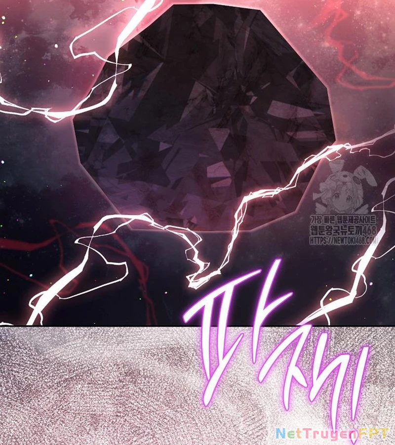 Diễn Viên Thiên Tài Mang Lại Bất Hạnh Chapter 36 - Trang 2