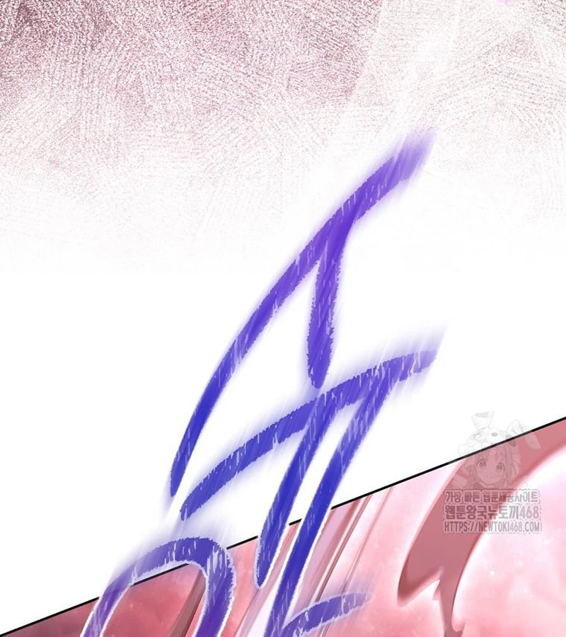 Diễn Viên Thiên Tài Mang Lại Bất Hạnh Chapter 36 - Trang 2